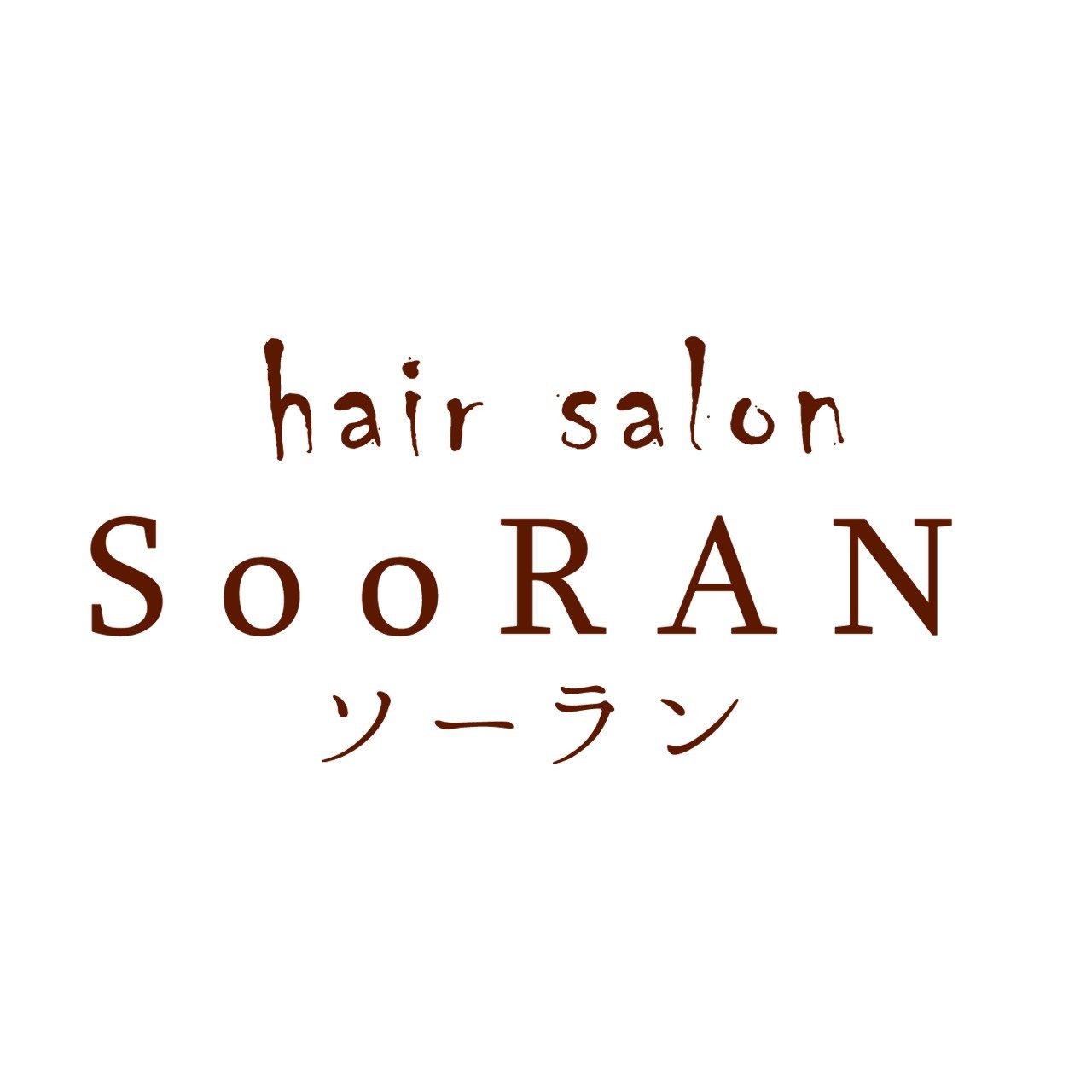 SOORAN hair care